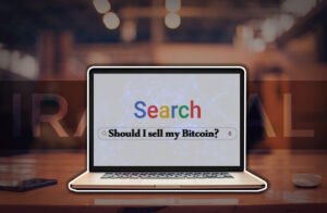 افزایش عجیب جستجوی عبارت "آیا باید بیت‌کوین خود را بفروشم" در گوگل