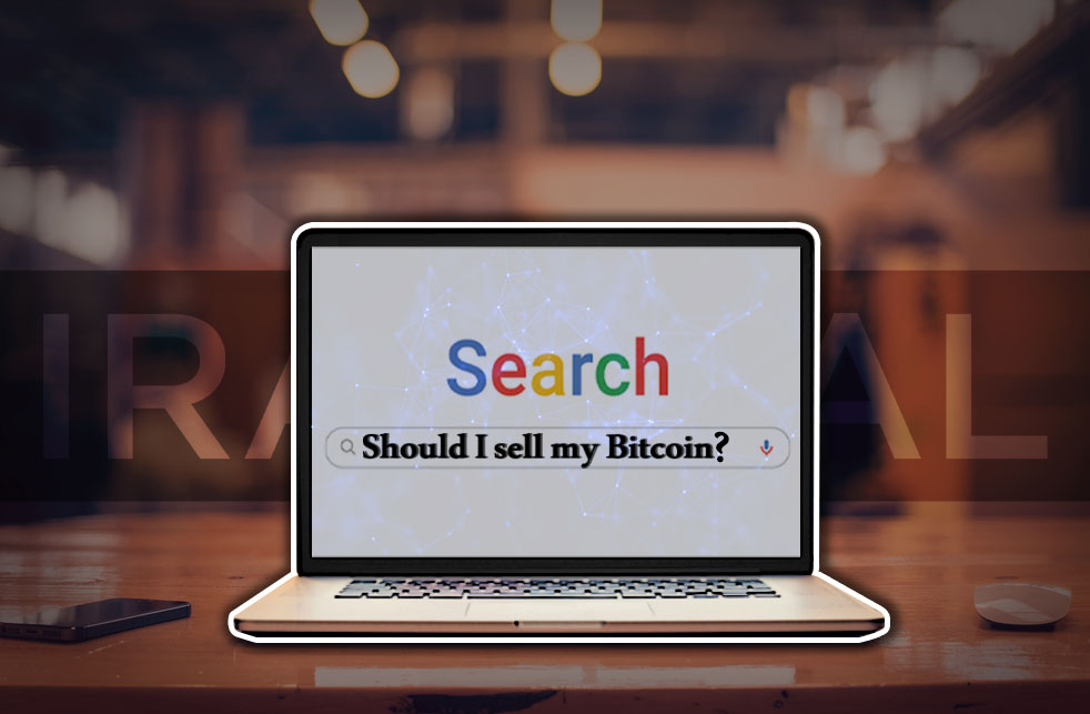 افزایش عجیب جستجوی عبارت "آیا باید بیت‌کوین خود را بفروشم" در گوگل