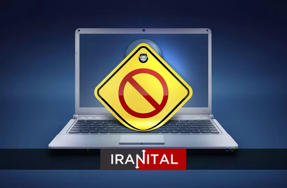 وزارت اطلاعات ۹ هزار حساب بانکی غیر مجاز ارزی و ارز دیجیتال را مسدود کرد