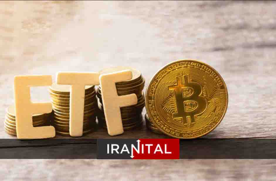 دو مورد ETF اسپات جدید در استرالیا لیست شد