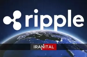 ریپل اولین دفتر خود در کانادا را افتتاح می‌کند