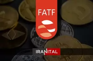 دستورالعمل FATF برای اجرای قانون انتقال اطلاعات در فضای ارز دیجیتال به‌زودی منتشر می‌شود