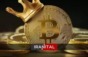 https://iranital.com/category/news/bitcoin-news/