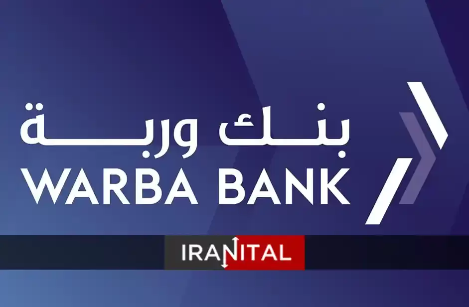 یک بانک اسلامی در کویت وارد متاورس شد