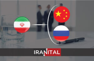 اعلام آمادگی ایران برای تجارت با روسیه و چین از طریق ارزهای دیجیتال
