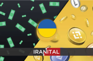 بانک مرکزی اوکراین نرخ ثابت ارز ملی را به دلار آمریکا تعدیل کرده است