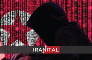 ایالات متحده 500 هزار دلار ارز دیجیتال سرقتی در حملات باج‌افزاری هکرهای کره شمالی را پس گرفت