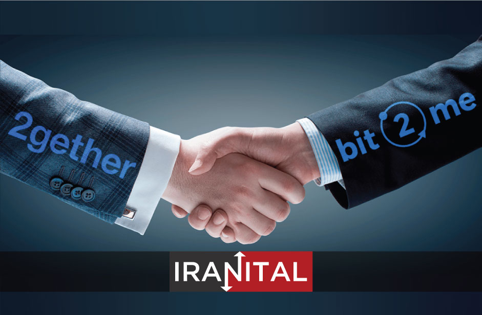 صرافی ارز دیجیتال Bit2me، پذیرای کاربران صرافی 2gether می‌شود