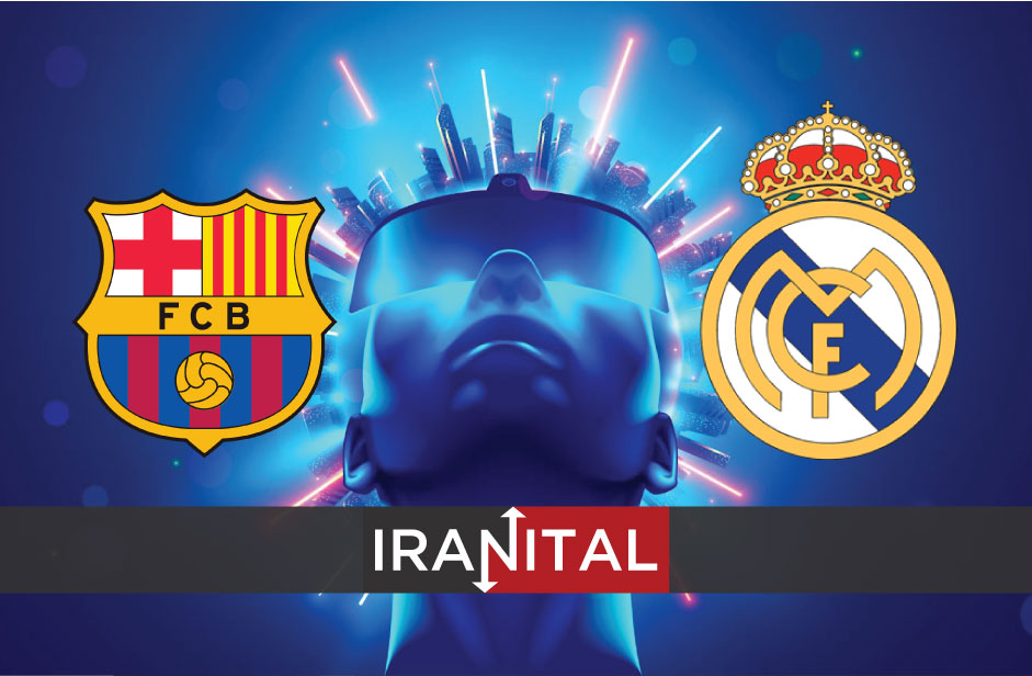 رئال مادرید و بارسلونا به‌دنبال ثبت علامت تجاری برای عرضه محصولات متاورسی هستند