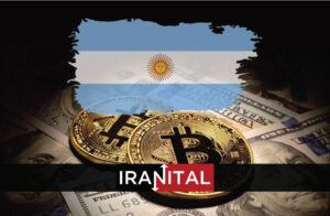 استان مندوزا در آرژانتین خبر از پذیرش ارز دیجیتال برای مالیات‌ها داد