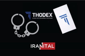 بنیان‌گذار فراری صرافی ارز دیجیتال ترکیه‌ای تودکس در آلبانی بازداشت شد