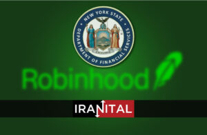 اداره خدمات مالی ایالت نیویورک، رابین‌هود را به دلیل نقض قوانین ضدپولشویی جریمه کرده است