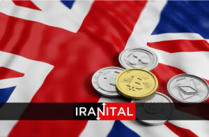 کمیته پارلمانی انگلستان تحقیقاتی را به منظور نظارت بر ارزهای دیجیتال آغاز کرده است