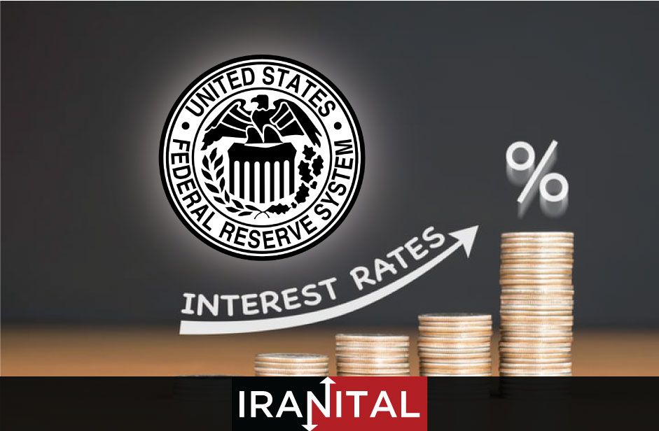 نرخ بهره فدرال رزرو برای سومین بار متوالی 0.75 درصد افزایش یافت