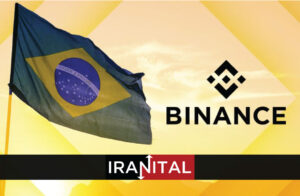بایننس دو دفتر جدید در برزیل افتتاح خواهد کرد