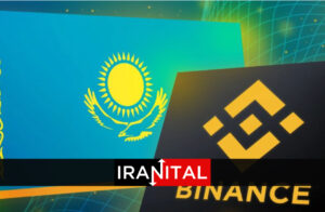 قزاقستان قصد دارد ارز دیجیتال ملی خود را بر روی بی‌ان‌بی چین عرضه کند