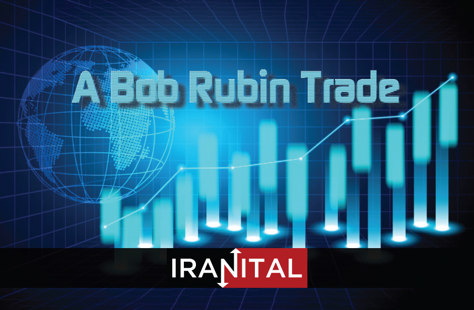 باب رابین ترید (Bob Rubin Trade) چیست؟