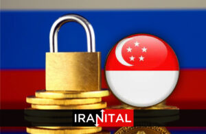 سنگاپور به جمع تحریم‌کنندگان ارز دیجیتال اتحادیه اروپا علیه روسیه پیوست