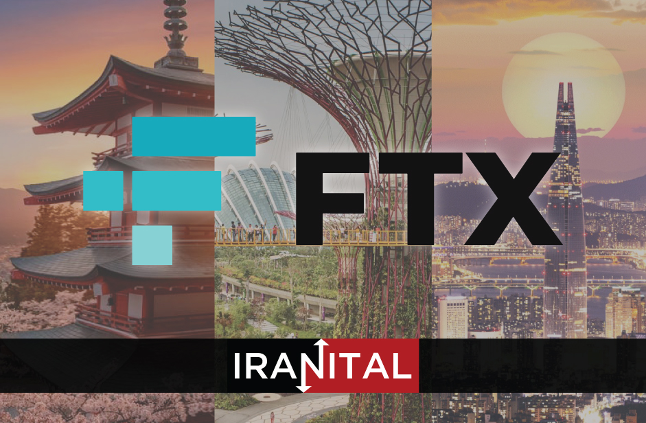 کوین گکو: کره جنوبی، سنگاپور و ژاپن بزرگترین کاربران FTX پیش از فروپاشی بودند