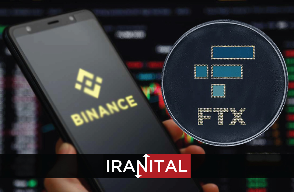 مدیرعامل صرافی بایننس پیشنهاد آلامدا ریسرچ مبنی بر خرید توکن‌هایFTT را رد می‌کند