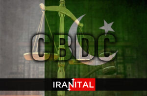 پاکستان قوانین جدیدی را برای عرضه CBDC تا سال 2025 وضع می‌کند
