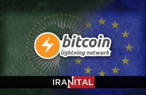 شبکه لایتینینگ بیت کوین قرار است در پرداخت‌های ارز فیات بین اروپا و آفریقا استفاده شود