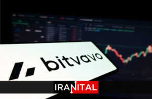 صرافی بیت‌واوو (Bitvavo) دارایی‎های دیجیتال مسدود شده در شرکت دیجیتال کارنسی گروپ را به کاربران خود پرداخت می‌کند