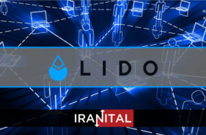 دیفای‌لاما: لیدو فایننس اکنون بیشترین ارزش کل قفل‌شده در فضای دیفای را دارا است