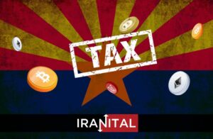 قانون‌گذاران ایالت آریزونا به‌دنبال تبدیل ارزهای دیجیتال به دارایی‌های معاف از مالیات هستند