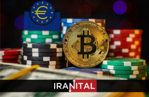 عضو بانک مرکزی اروپا: ارزهای دیجیتال بدون پشتوانه وسیله‌ای برای قمار هستند