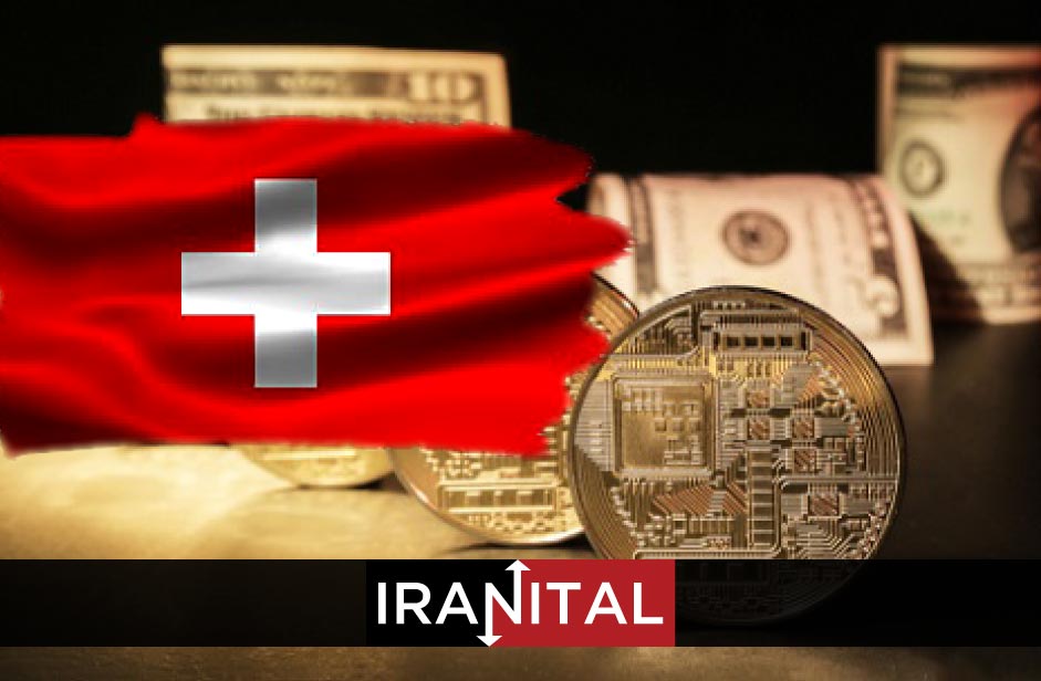 یک بانک سوئیسی به اولین موسسه خصوصی تبدیل می‌شود که سهام خود را توکنیزه می‌کند
