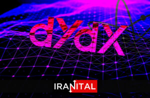 صرافی غیرمتمرکز dYdX عرضه 83 میلیون واحد از توکن‌های خود را به ماه دسامبر موکول کرد