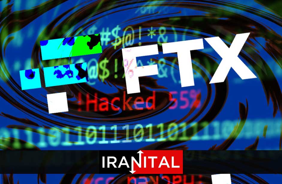 صرافی FTX مدعی است 415 میلیون دلار ارز دیجیتال آن از زمان اعلام ورشکستگی هک شده است