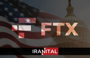 قانونگذاران ایالات متحده پس از سقوط FTX تحت فشار قرار گرفته‌اند