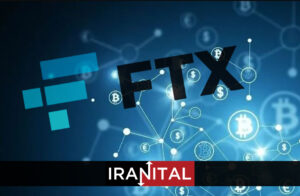 صرافی FTX و شرکت‌های وابسته به آن در عودت اموال و دارایی‌های دیجیتال کاربران به توافق رسیده‌اند
