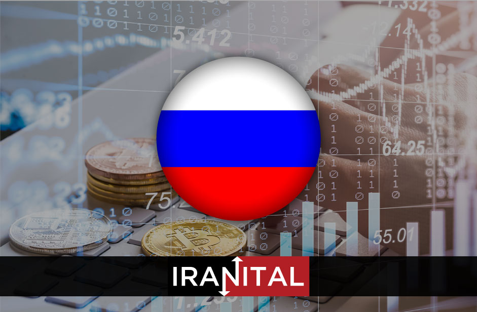 وزارت دارایی روسیه: نرخ مالیات بر استخراج ارزهای دیجیتال بین 7.5% تا 20% است