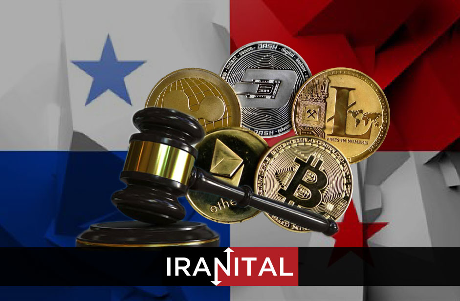 دادگاه عالی پاناما قانون به رسمیت شناختن ارزهای دیجیتال را به رای گذاشته است