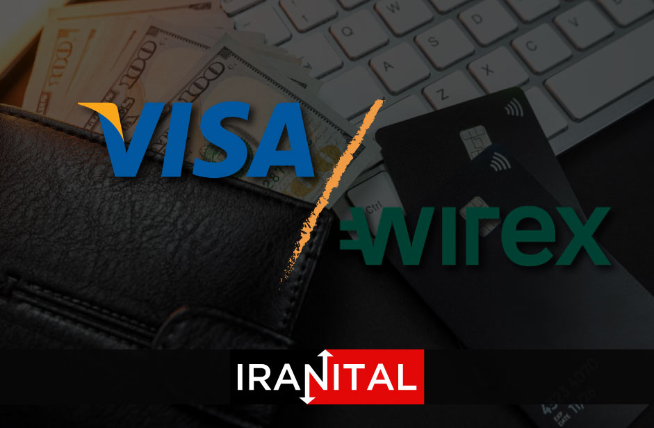 با همکاری وایرکس و ویزا، استفاده از کارت‌ اعتباری ارز دیجیتال در 40 کشور ممکن شد