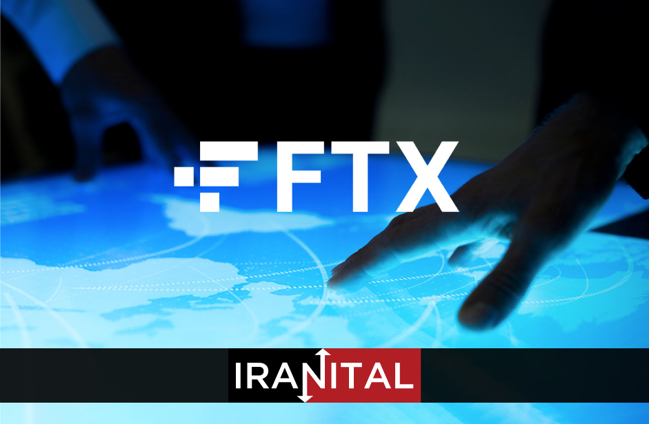 گزارشی در مورد ادغام اموال کاربران صرافی FTX و اصل سرمایه این صرافی