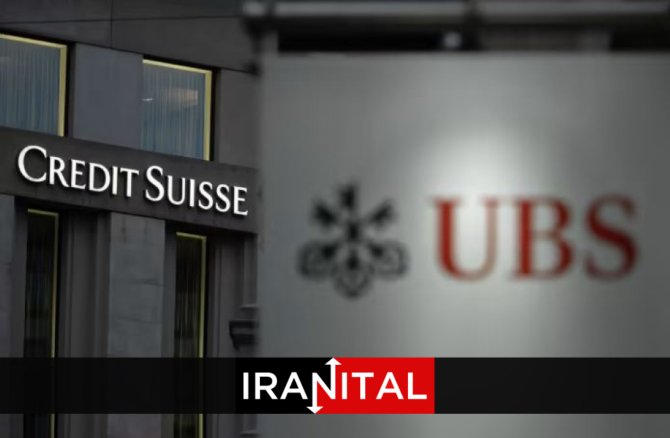 بانک ملی سوئیس: تنها راه نجات کردیت سوئیس خریداری آن توسط یو‌بی‌اس است