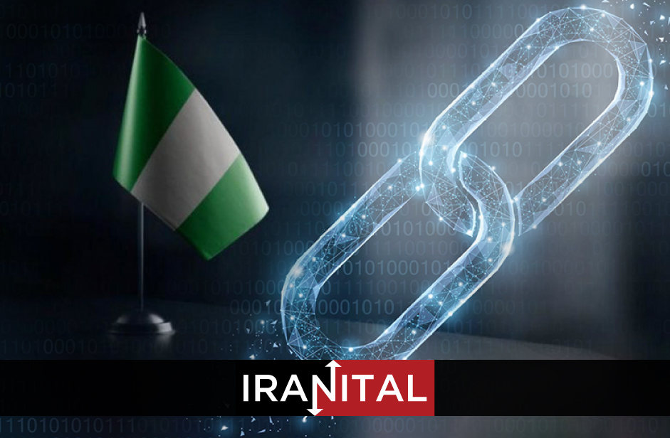 رئیس جمهور نیجریه قصد دارد از فناوری بلاکچین در بخش بانکداری استفاده کند