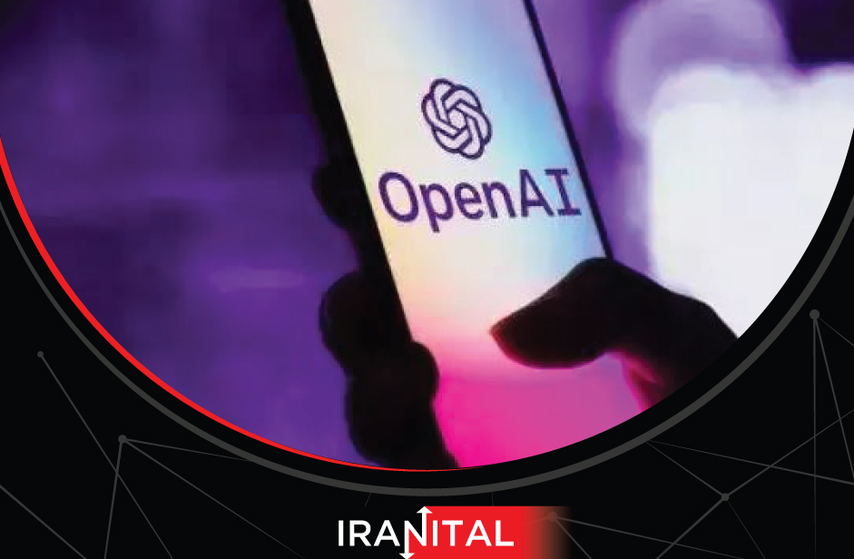شرکت اوپن اِی‌آی، خالق ربات ChatGPT تحت پیگرد قانونی قرار مقامات کانادا گرفت