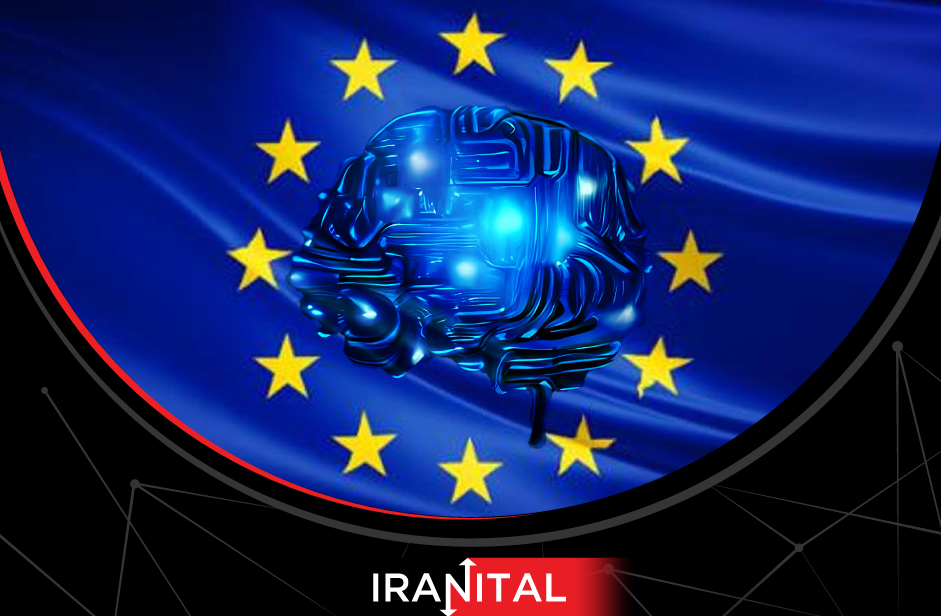اتحادیه اروپا خواستار تشکیل جلسه‌ای فوری در مورد توسعه هوش مصنوعی و خطرات آن شدند