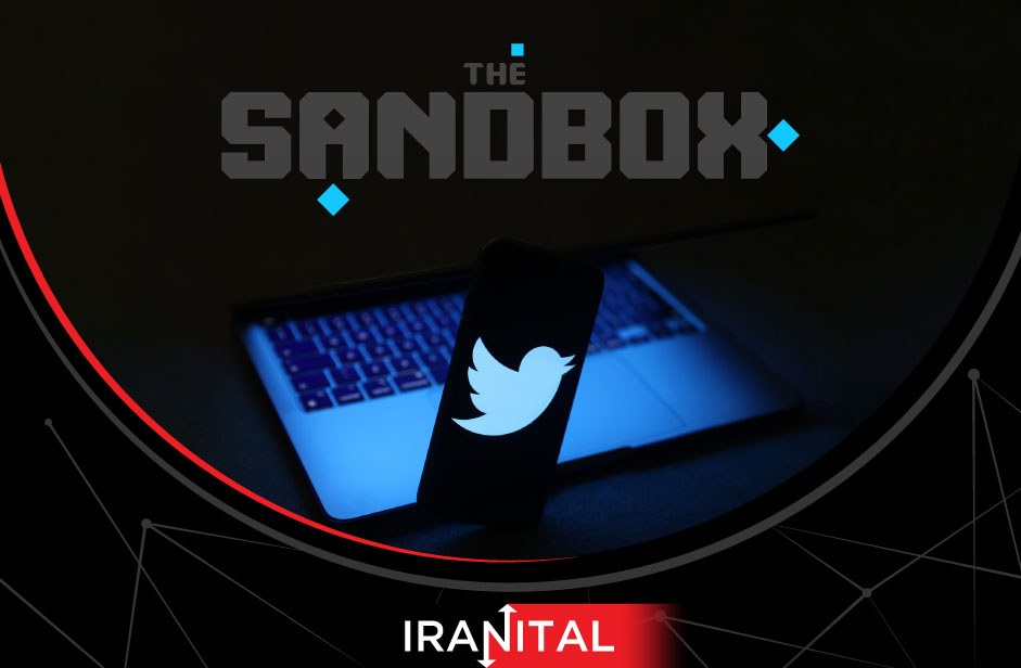 هشدار: حساب توییتری مدیرعامل سندباکس هک شد؛ تبلیغ ایردراپ در این اکانت جعلی است