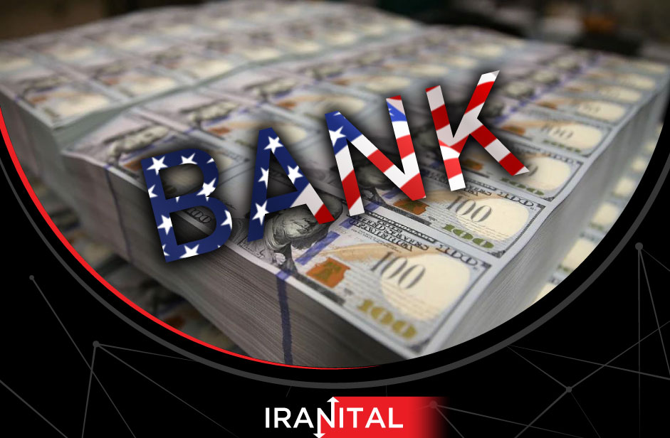 خروج 30,000,000,000 دلار از سیستم بانکی ایالات متحده طی یک هفته