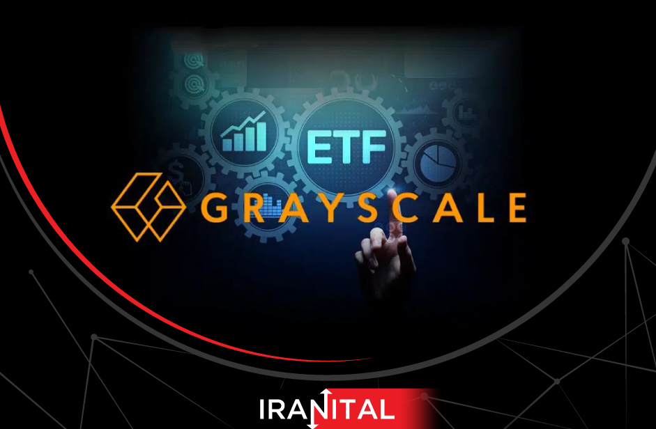 گری اسکیل به دنبال عرضه ۳ صندوق ETF ارز دیجیتال جدید است