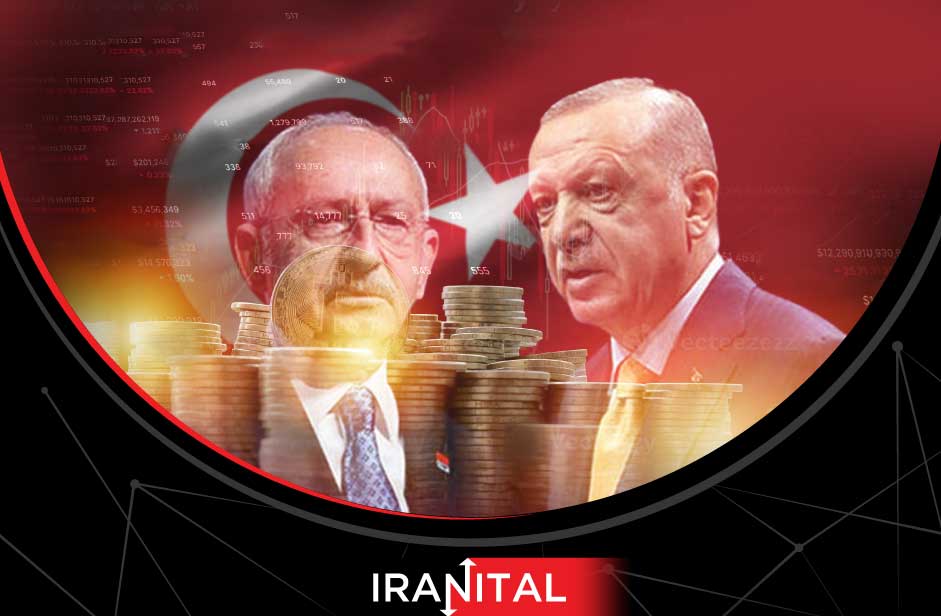 رقابت بر سر ریاست جمهوری ترکیه؛ اردوغان منتقد کریپتو برنده می‌شود یا قلیچ‌داراوغلو طرفدار ارزهای دیجیتال؟