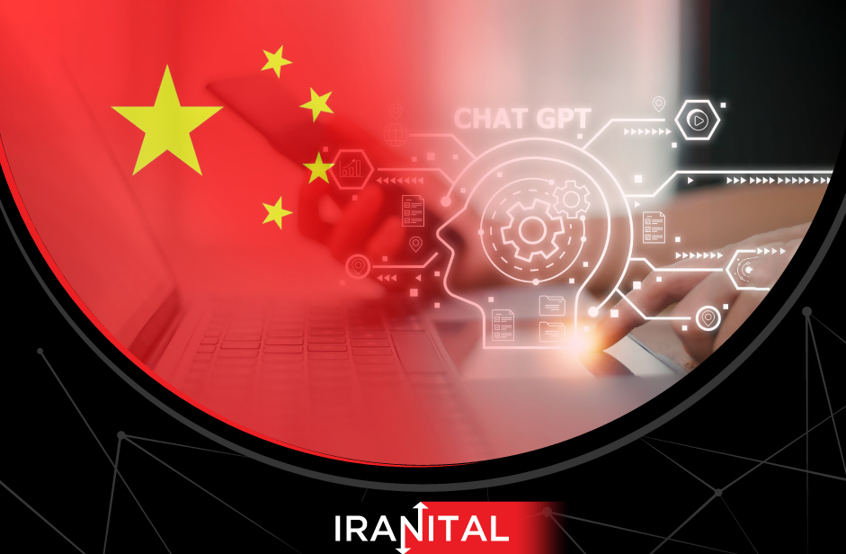 چین در تلاش است تا با ساخت یک چت‌بات هوش مصنوعی از ChatGPT پیشی بگیرد