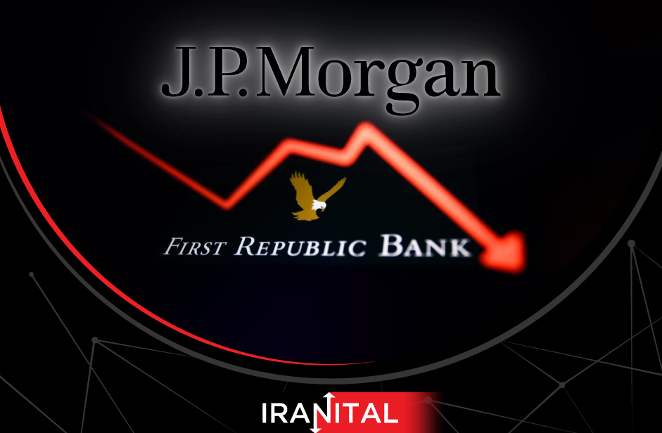 جی پی مورگان تمامی دارایی‌های بانک ورشکسته فرست ریپابلیک را می‌خرد