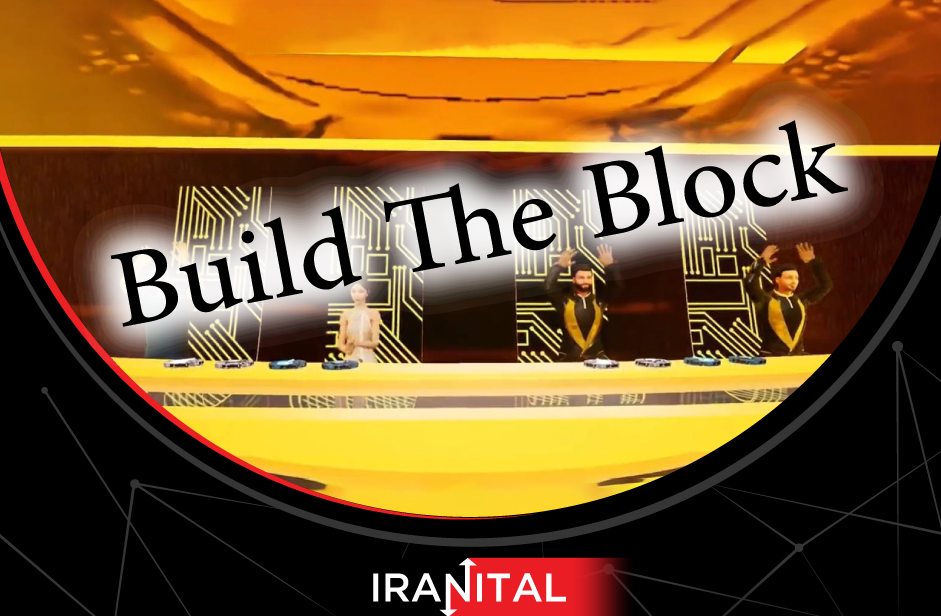 بایننس با راه‌اندازی برنامه تلویزیونی Build The Block به متاورس ورود پیدا کرد